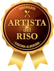 Rice Artist Logo Rice Artist Logo